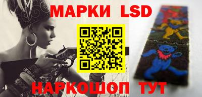 сатива Азнакаево