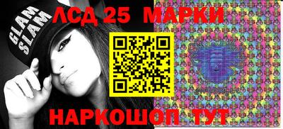 сатива Азнакаево