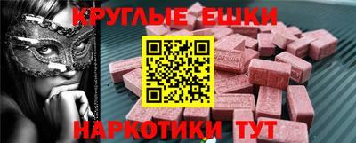 марки lsd Сибай