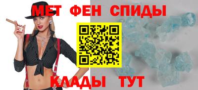 каннабис Сосновоборск