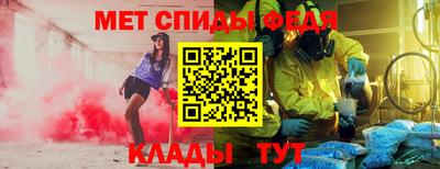 сатива Азнакаево