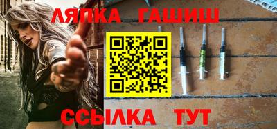 сатива Азнакаево