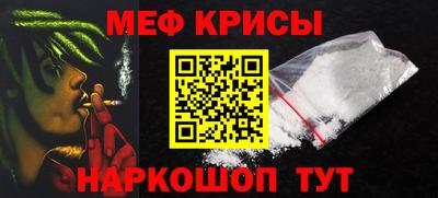 сатива Азнакаево