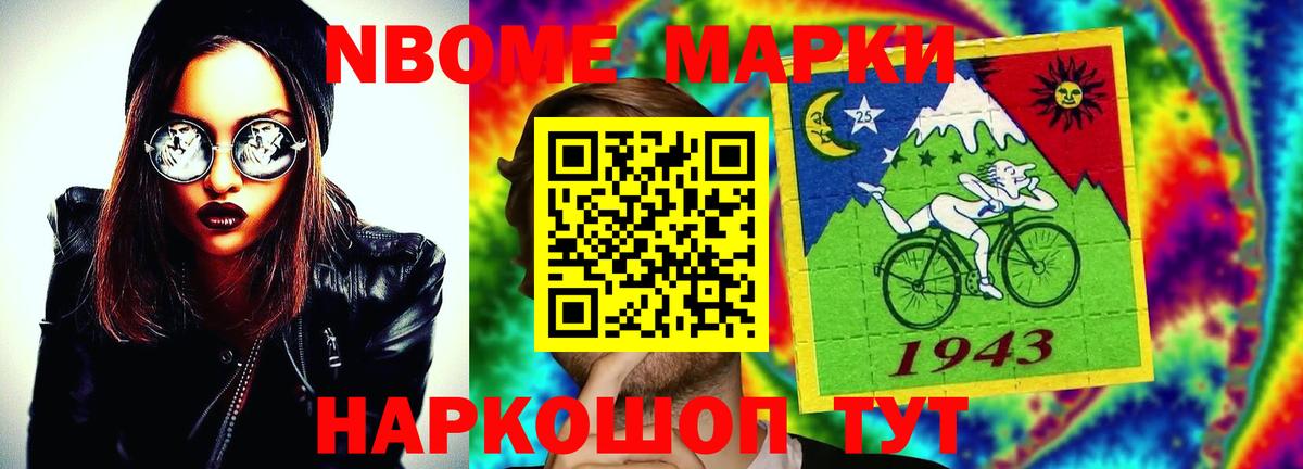 кракен маркетплейс  Апшеронск  ЛСД экстази ecstasy  Лсд 25 экстази ecstasy 